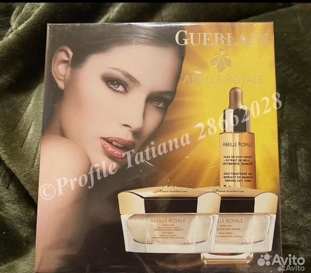 Набор кремов 3 в 1 Guerlain Abeille Royale