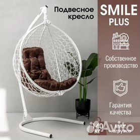 Дизайн помещений в России