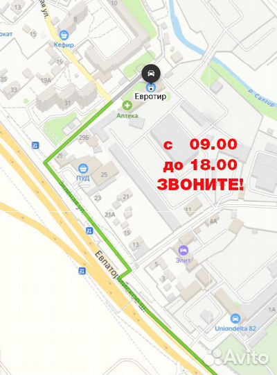 Педаль акселератора RVI/Volvo в сборе 5010628847