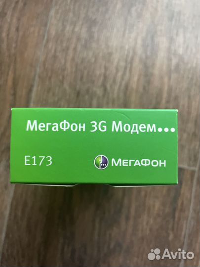 3G Модем Мегафон E173