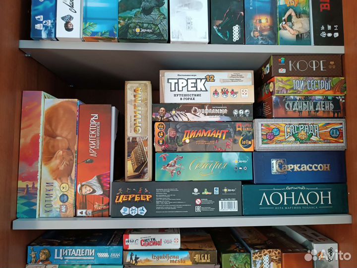 Настольные игры