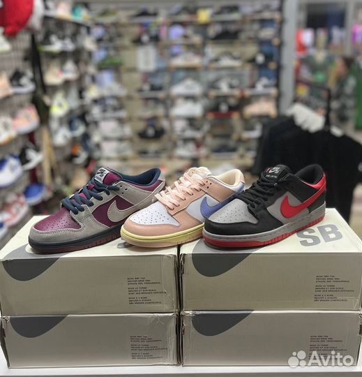 Кроссовки Nike Dunk Low