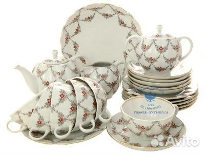 Сервиз лфз гирлянды СССР, винтаж