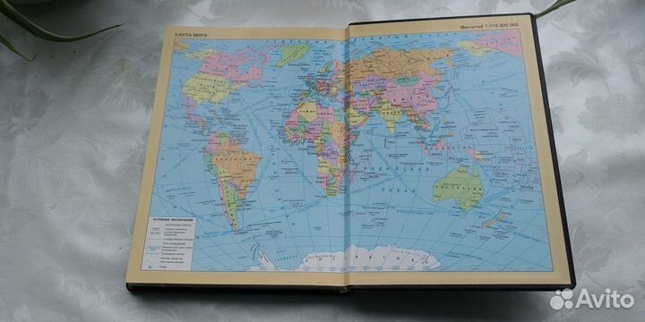 Ежедневник телекомстройинжиниринг