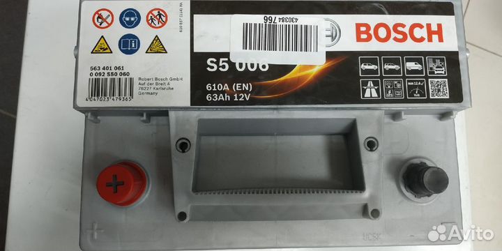 Аккумулятор 63Ah Bosch 610A S5 006 прямой