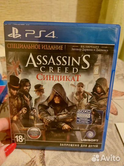 Assassin'S creed Синдикат ps4