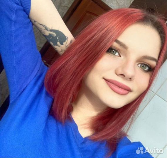 Любая работа, подработка