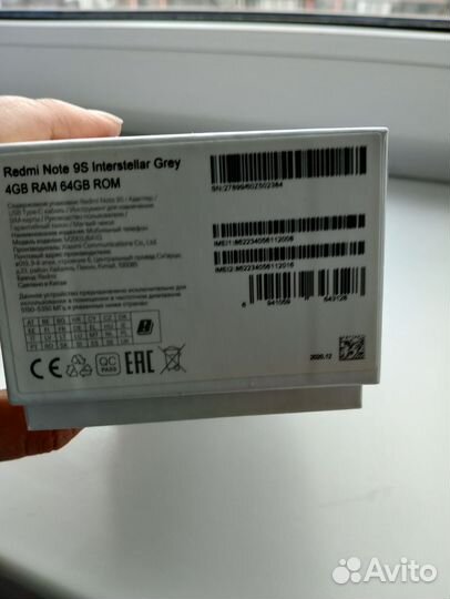 Xiaomi Redmi 9C, 4/64 ГБ