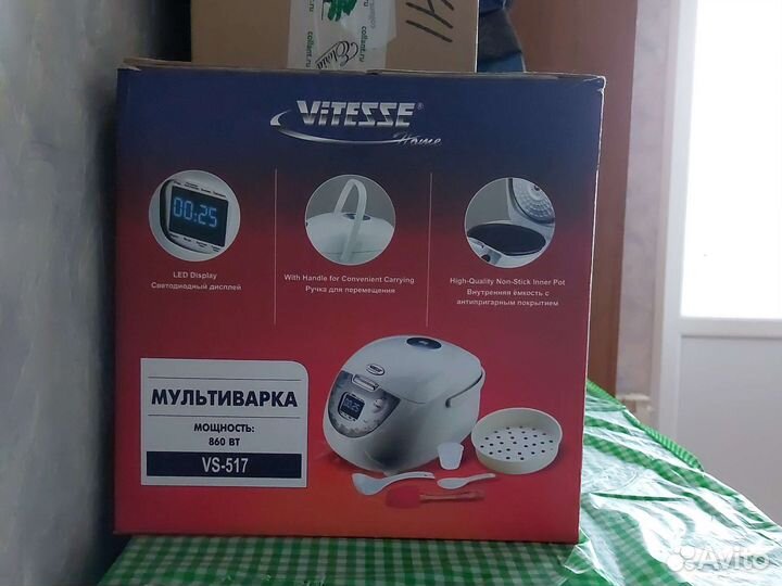 Мультиварка новая