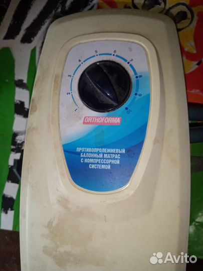Противопролежневый матрас бу трубчатый