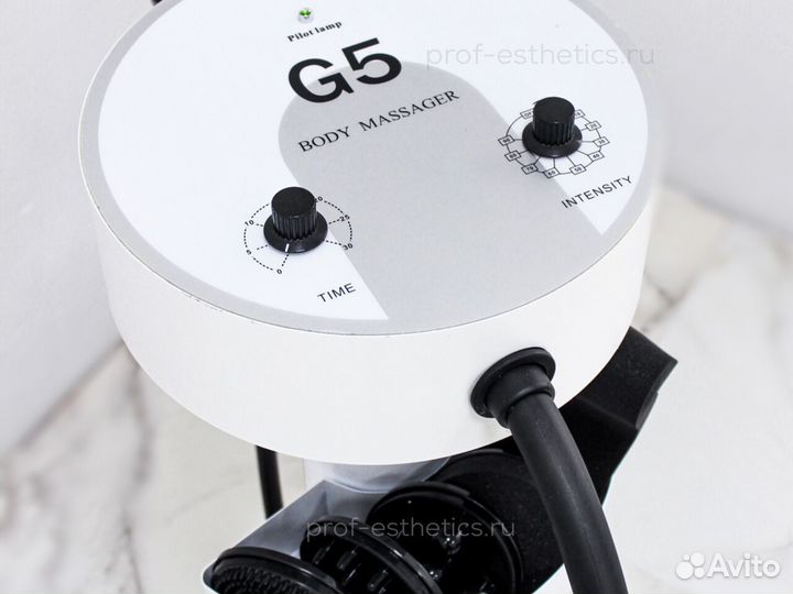 G5 PRO - аппарат вибрационного массажа