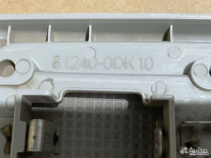 Плафон освещения салона FAW Vita 2007