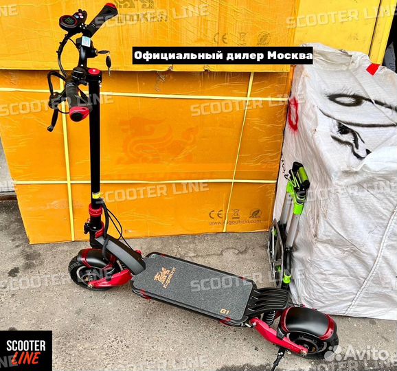 Электросамокат Kugoo G1 полный привод