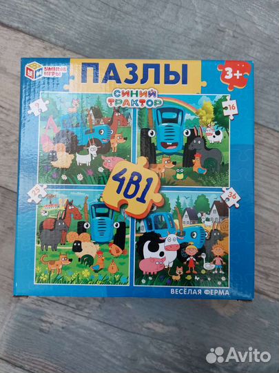 Пазл синий трактор новый
