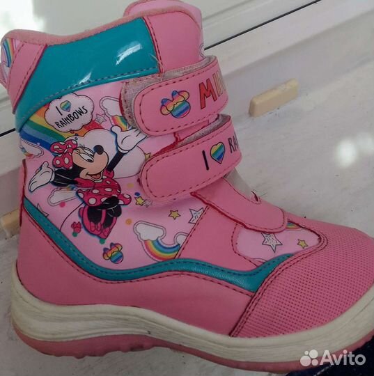 Сапоги зимние детские