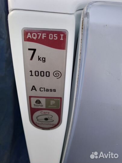 Hotpoint ariston 7кг