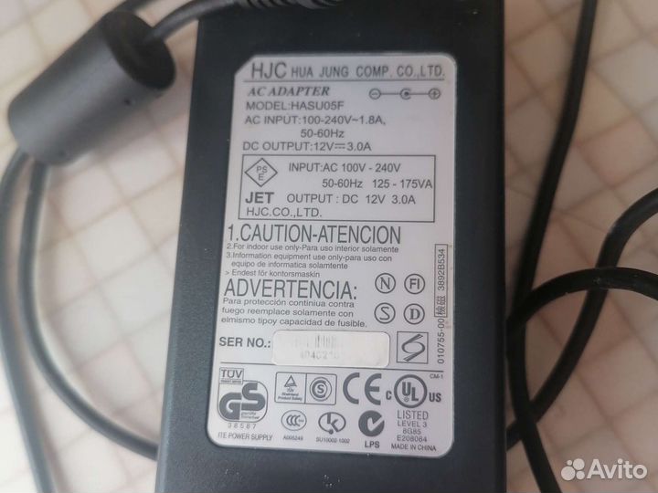 Блок питания (адаптер) 12В 3.0А