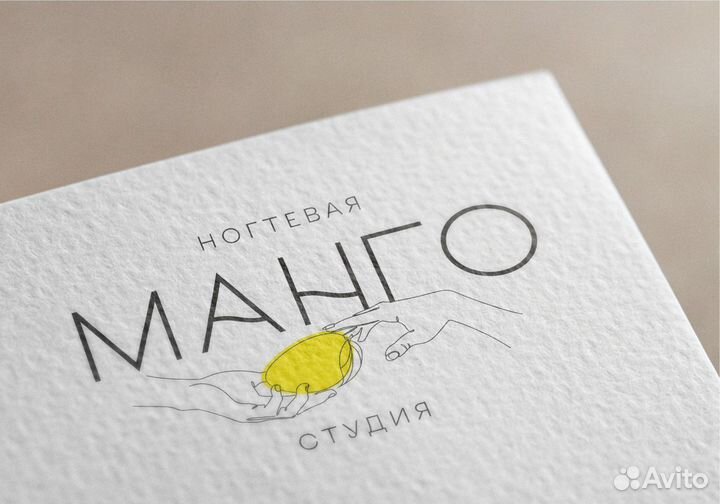 Графический дизайнер, иллюстратор