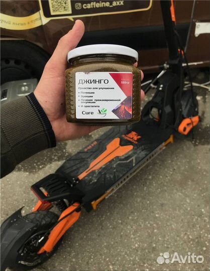 Смесь для мужского здоровья джинго