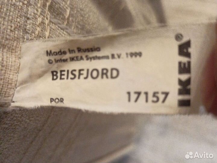 Кровать двухъярусная IKEA