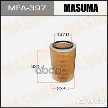 Фильтр воздушный MFA-397 Masuma