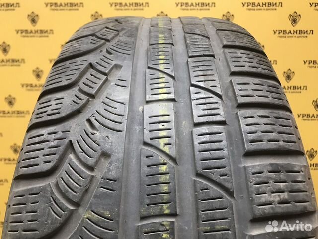 Pirelli Winter Sottozero 210 Serie II 225/50 R17 94H