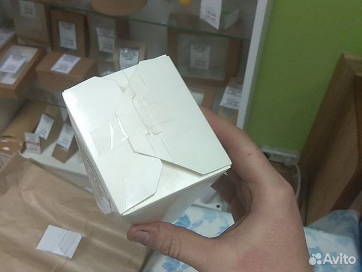 Коробка для лапши и риса WOK от 460 мл