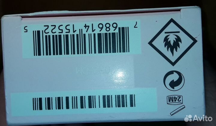 Shiseido Ginza eau de parfum