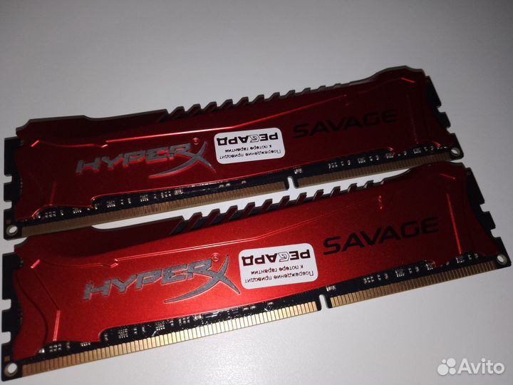 DDR3 Kingston HyperX Savage 16GB (2x8) 2400MHz