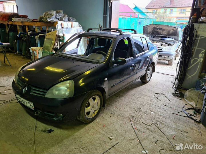 Стекло перед опускное правое Honda Civic