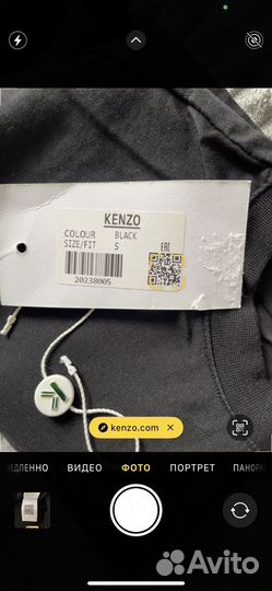 Kenzo футболка