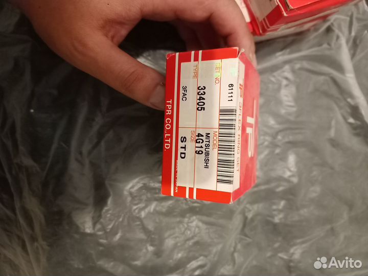 Комплект поршневых колец TP 33405STD