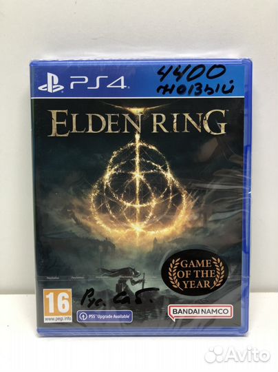 Диск Elden Ring Новый на PS4