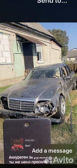 Мотор w 124 230e