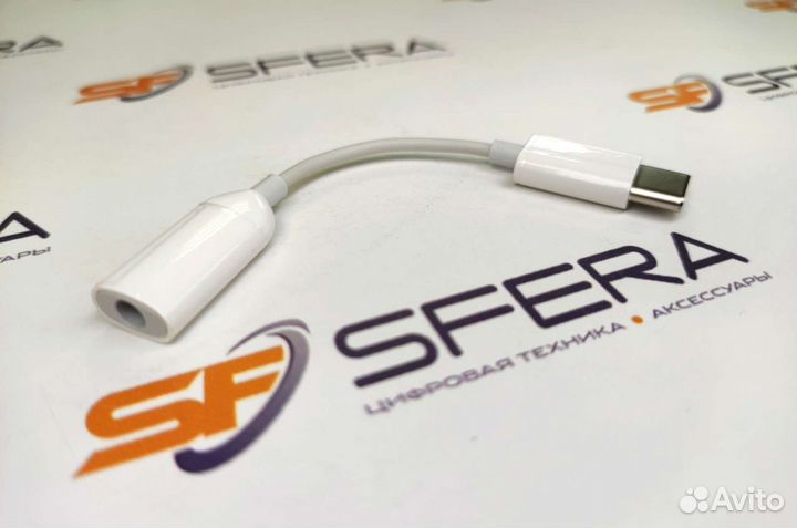 Переходник Xiaomi Type-C на Jack 3.5 мм