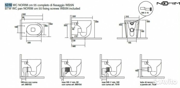Унитаз приставной Kerasan Nolita 5318 59