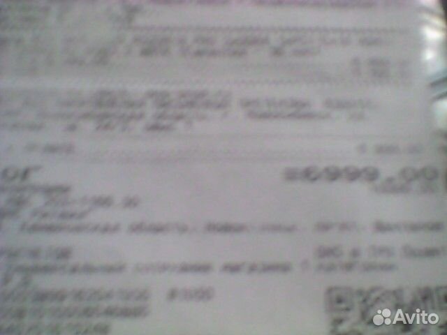 Материнская плата сокет am4