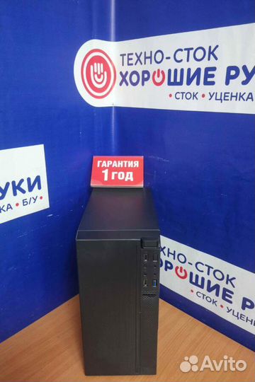 Системный блок бу intel с гарантией 1 год