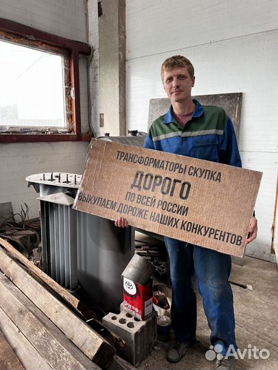 Трансформатор сухой арт21435