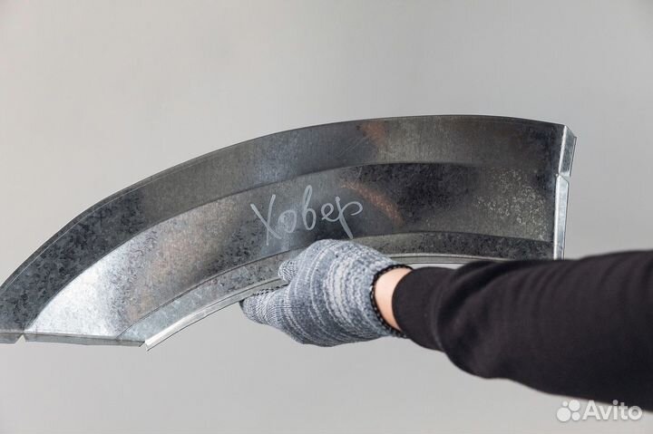 Great Wall Hover H5 колесные арки крыльев левый