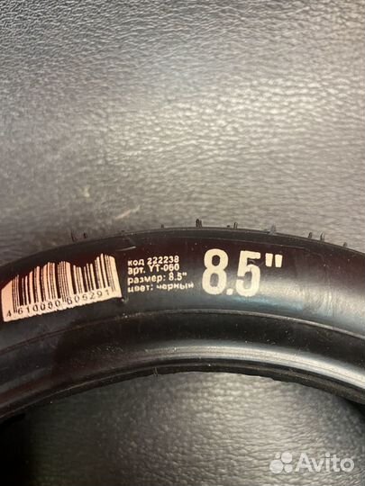 Покрышка для электросамоката 8