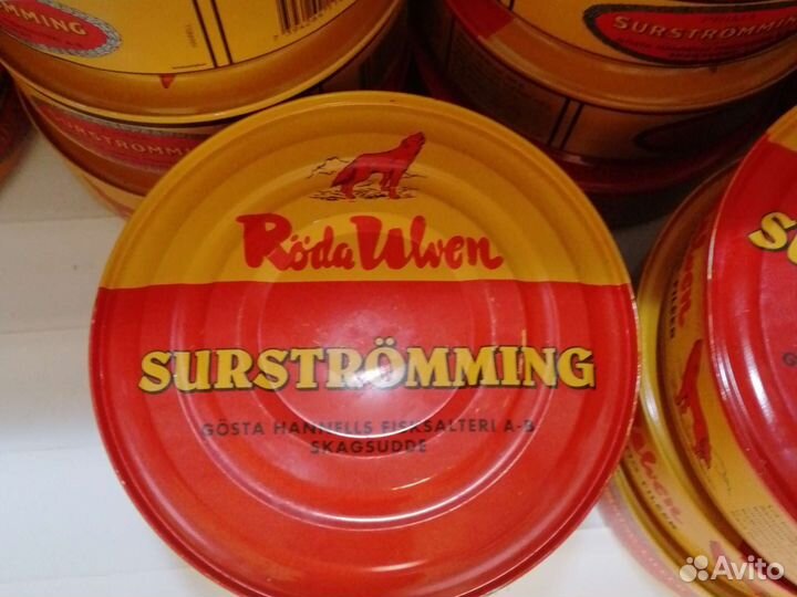 Сюрстремминг 400 гр из Швеции