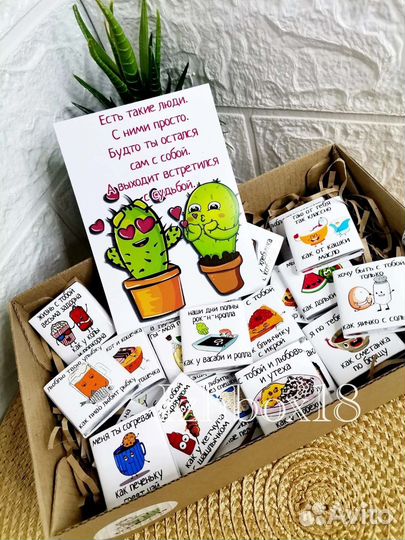 Женский подарочный набор