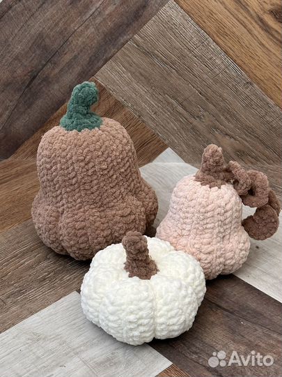 Тыква декоративная