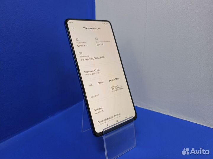 Xiaomi Mi 9T Pro, 6/128 ГБ