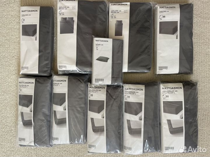 Постельное белье Nattjasmin Luktjasmin