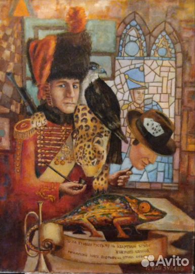 Картины.Диптрих 