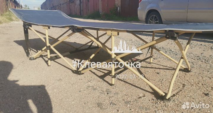 Раскладушка для рыбалки и охоты 135 кг