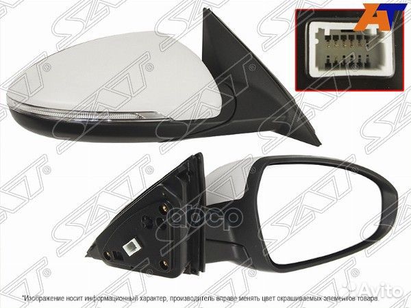 Зеркало KIA cerato 18- RH рег-ка, обогрев, пово