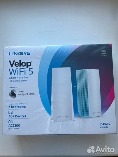 Linksys Velop AC4400 Whole Home Wi-Fi 2-Pack белый